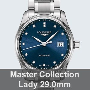 Master Collection Lady 29.0mm